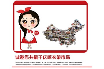 未來一二十年，是中國創(chuàng)業(yè)者最好的時(shí)代