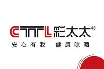 哪款電動晾衣機較好？